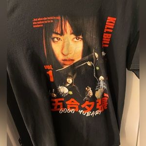 Huff kill bill shirt